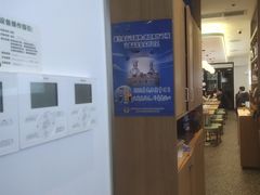 -老乡鸡(新邻天地店)