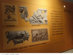 -湖州博物馆