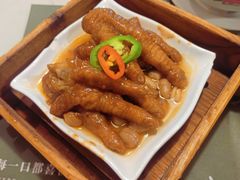 XO酱蒸凤爪-悦满楼·西关名点·湛江名菜(航空综合大厦店)