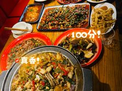 -兔槽江湖菜·重庆璧山兔(水围店)
