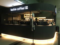 -瑞幸咖啡(尚都国际店)