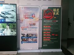 -华胜奔驰宝马奥迪专修连锁(虹梅南路店)