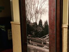 -北京九华山庄会展酒店