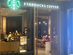 -星巴克臻选(深圳罗湖万象城店)