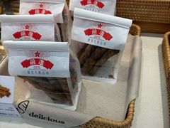 -红星前进面包牛奶公司(君太店)