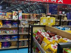 -吾悦广场(南京鼓楼店)
