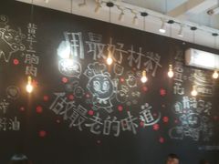 大堂-小豆海棠(人民南路店)