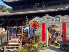 -钱王祠