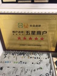 -AI艾耳·专业手工耳洞·穿孔美学馆