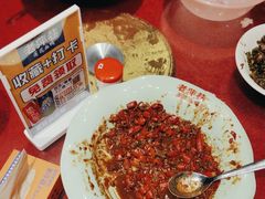 -老萍巷•莲花血鸭(楚萍店)