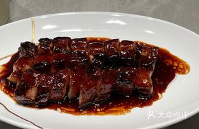 Black Sugar Pork Belly