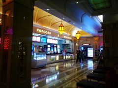 -UME影城(南京1912店)