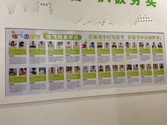 -培飞思维启蒙·益智游戏·科学探索(城西银泰店)