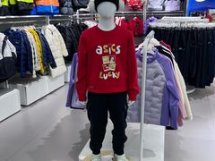 -五环Outlets(高新工厂店)