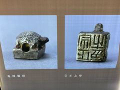 -汉景帝阳陵博物院