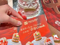 -卷心卷意·轻甜蛋糕(新光天地店)