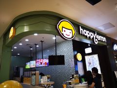 -快乐柠檬happylemon(丰台万达广场店)