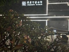 -肇庆古城墙
