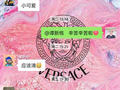 -美联众合爱康动物医院•复杂内科•肿瘤科•牙科•腔镜诊疗中心