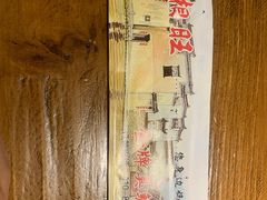 -小湘旺臭鳜鱼(百子湾店)