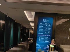 -碧澄保健(东风西路店)