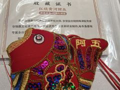 -阿五黄河大鲤鱼(英协路店)