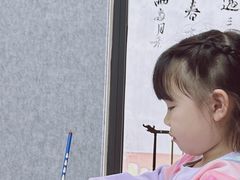 -甲乙果 美术书法(通州校区)