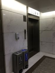 -浙江大学医学院附属妇产科医院(湖滨院区)