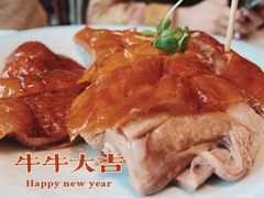 -滋粥楼·顺德菜海鲜茶点(方舟店)