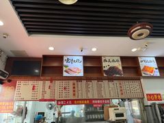 -香辉食馆(新兴路店)