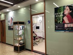 -茂菊口腔连锁(浦东南路店)
