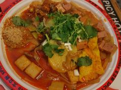 -文立新麻辣烫(合生汇21街区店)