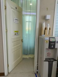 -坤如玛丽·医疗美容中心