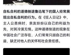 -约翰·菲茨杰拉德·肯尼迪国际机场