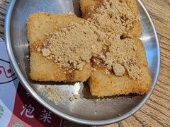 -成都你六姐·牛肉冒菜(上海环宇荟店)
