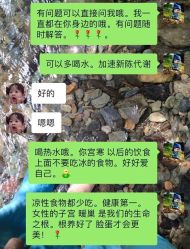 -蓝丝带 催乳 产后恢复中心(江岸天地店)