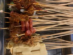 -三番火辣串串香(南市场店)