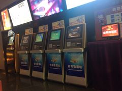 -万达影城(南宁印象城IMAX店)