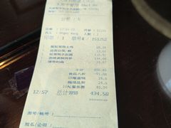 -利顺德大饭店·水岸中餐厅(小白楼店)