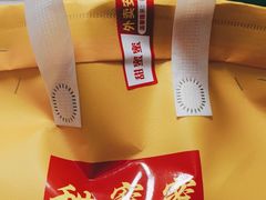 -甜蜜蜜港式茶餐厅(虹梅店)