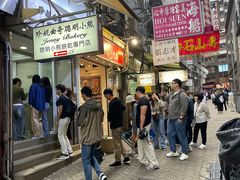 -珍妮曲奇聪明小熊(上环店)