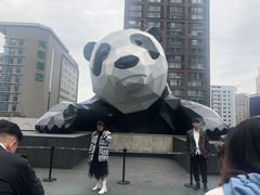 -蜀九香火锅(九眼桥店)