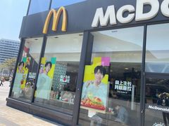 -麦当劳(杭州三花国际店)