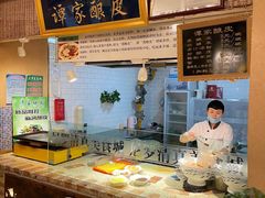 自助取餐区-清真·尼罗美食城(王府井生活广场店)