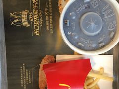 -麦当劳(高铁南站店)