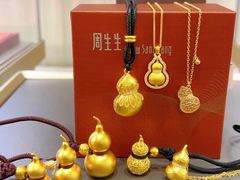 -万达广场(大明宫店)