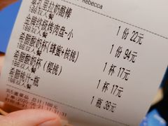 -HELLO MUSAE 拾光缪斯餐厅·纯正希腊风味(苏州中心店)