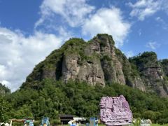 -十九峰景区