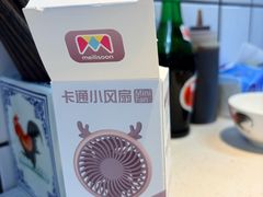 -芈重山老火锅(广州首店)