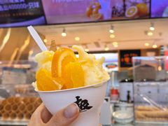 -极拉图·现制冰淇淋(大卫城店)